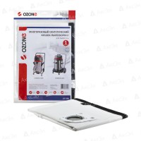 Многоразовый синтетический мешок Ozone XT-528 для пылесоса