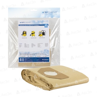 Бумажные мешки-пылесборники Ozone PK-218/10 для KARCHER серии WD3 