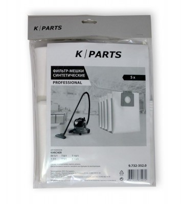 Фильтр-мешки синтетические K/Parts 9.732-352 для пылесосов KARCHER T10/1 