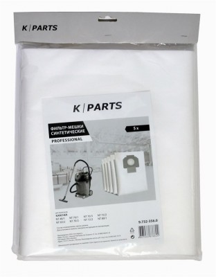 Фильтр-мешки синтетические K/Parts 9.732-356 для пылесосов KARCHER серии NT 75/2, NT 70/3, NT 48/1 тип 6.904-285 