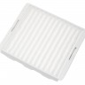 Hepa фильтр Samsung DJ63-00539A для пылесосов серии SC41..., SC52..., SC5630