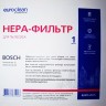 Hepa фильтр EURO Clean BGSM-UV15 из полиэстера (синтетика) для пылесоса BOSCH Тип 2 609 256 F35