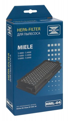 HEPA фильтр Neolux HML-04 угольный тип SF-AH50 