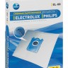 Синтетические пылесборники Neolux EL-08 для пылесосов ELECTROLUX, PHILIPS тип S-bag