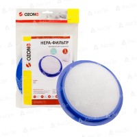 Набор фильтров Ozone H-66 для пылесосов DYSON DC23, DC32 тип 919778-02