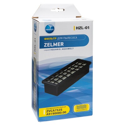 HEPA фильтр Neolux HZL-01 для Zelmer тип ZVCA752S / A9190080.00 Выпускной HEPA-фильтр для моющих пылесосв Bosch и Zelmer.