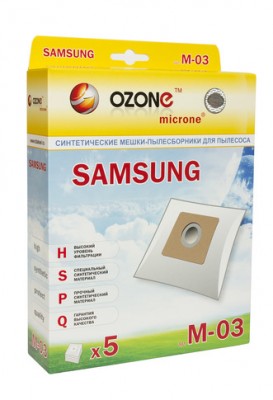 Синтетические мешки-пылесборники Ozone M-03 microne для пылесосов SAMSUNG тип VP-77 