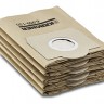 Бумажные пылесборники Karcher 6.959-130
