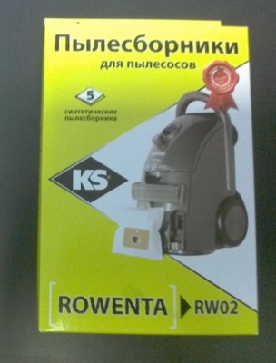 Синтетические пылесборники Komforter RW2 для пылесосов ROWENTA 
