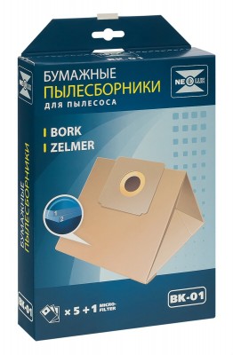 Бумажные пылесборники Neolux BK-01 Тип 49.4000 