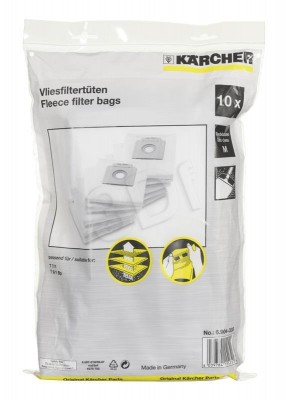 Синтетические пылесборники Karcher для пылесоса KARCHER BDS 43/Duo C Adv 