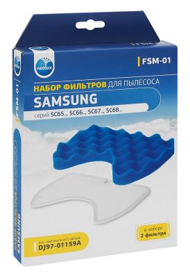 Фильтр для пылесоса SAMSUNG SC4350