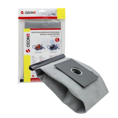 Многоразовый мешок Ozone MX-32 для пылесосов тип BBZ41FK 