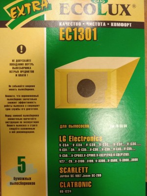 Бумажные пылесборники Ecolux EC1301 для LG тип TB-33/34 