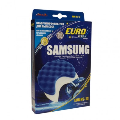 Набор микрофильтров EURO Clean EUR HS-13 для пылесосов SAMSUNG: SC84, SC84 тип DJ97-00849 