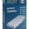 HEPA фильтр Neolux HBS-05 тип BBZ154HF