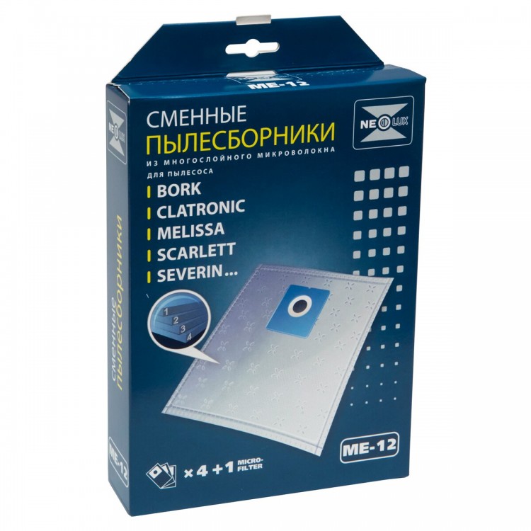 Синтетический пылесборник для пылесоса. Сменные пылесборники для пылесоса Bork-03. Бумажный пылесборник для пылесоса Борк. Пылесборник для пылесос Bork 720. Пылесборник для пылесоса Bork