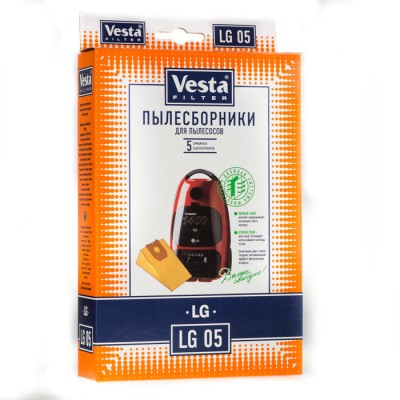 Бумажные пылесборники Vesta Filter LG 05 для пылесосов LG Пылесборники VESTA FILTER LG 05 из экологически чистой бумаги  для пылесосов LG обеспечивают необходимую защиту вашего пылесоса. Бумажные пылесборники VESTA FILTER LG 05 задерживают более 99 % пыли благодаря двухслойной бумаге. Первый слой мягкий , задерживает основную часть мусора. Второй слой поглощает мельчайшие частицы. Сочетание двух слоёв создает оптимальную систему фильтрации и гарантирует чистый воздух в вашем доме. В комплектацию упаковки входит 5 бумажных пылесборников.
