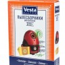 Бумажные пылесборники Vesta Filter GR 01 для пылесосов BORK, GORENJE, ZANUSSI и др