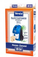Бумажные пылесборники Vesta Filter HR 64 для пылесосов Hoover, Zanussi