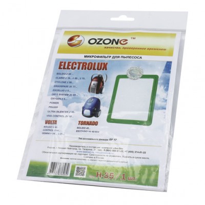 Выпускной микрофильтр Ozone H-35 microne для пылесосов ELECTROLUX 