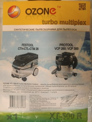 Многоразовый синтетический мешок EURO Clean XT-500R для пылесосов 