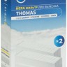 Набор HEPA фильтров Neolux HTS-12 для THOMAS TWIN TT