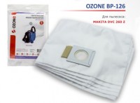 Синтетические мешки-пылесборники Ozone BP-126 для пылесоса
