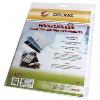 Набор фильтров Ozone H-09 microne