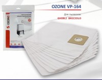 Синтетические мешки-пылесборники Ozone VP-164 для GHIBLI Briciolo