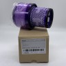 Фильтр Dyson 970013-02 совмещенный, для пылесосов модели V11