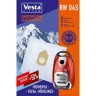 Синтетические пылесборники Vesta Filter RW 04 S для пылесосов ROWENTA, TEFAL тип ZR200540