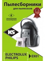 Cинтетические пылесборники Komforter KS EX1 Тип S-bag