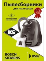 Cинтетические пылесборники Komforter KS BS02 Тип BBZ41FG